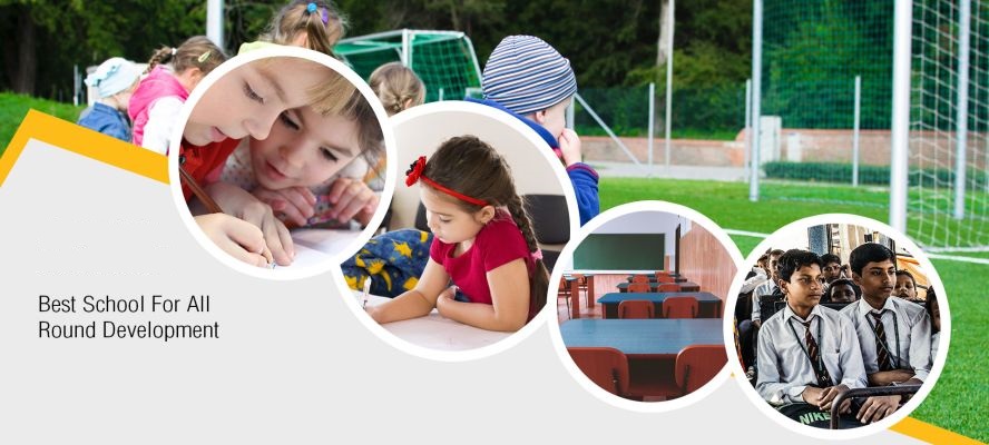 Banner : SHRI HARKESH VIDYA INTER COLLEGE